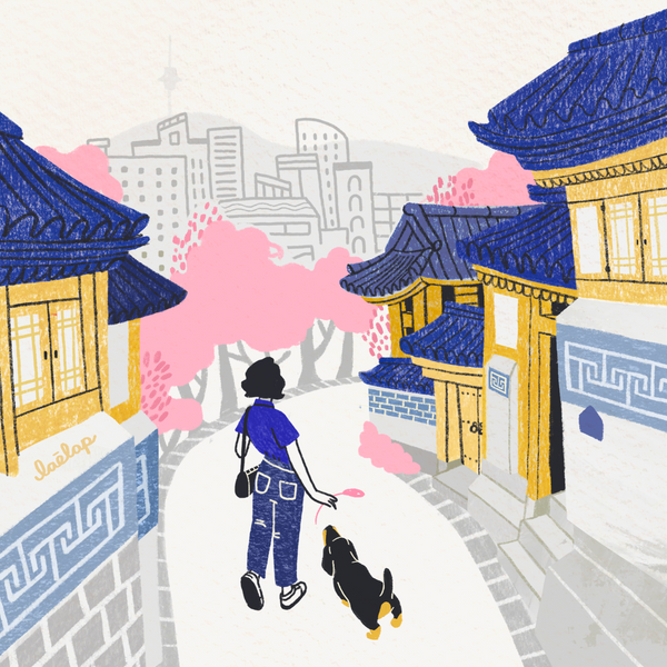Illustration of a woman and a dog walking down a traditional South Korean street